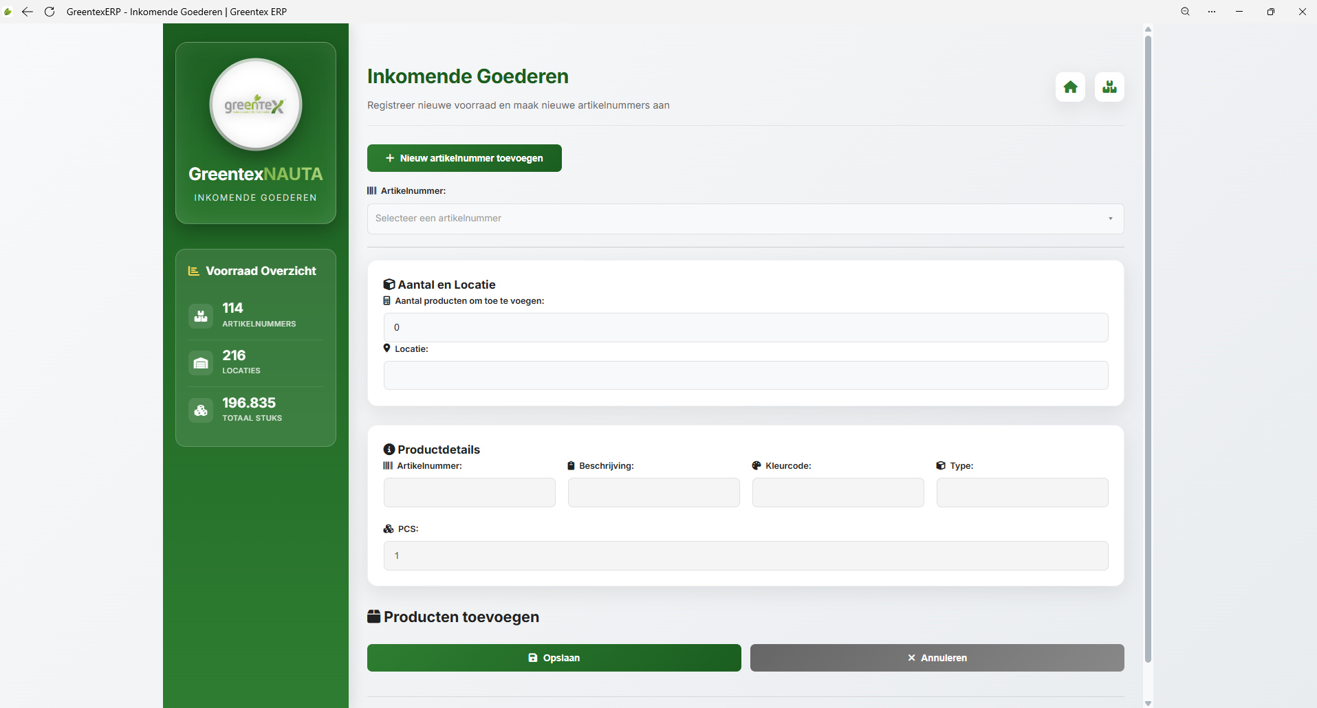 Magazijn ERP Systeem - Foto 5