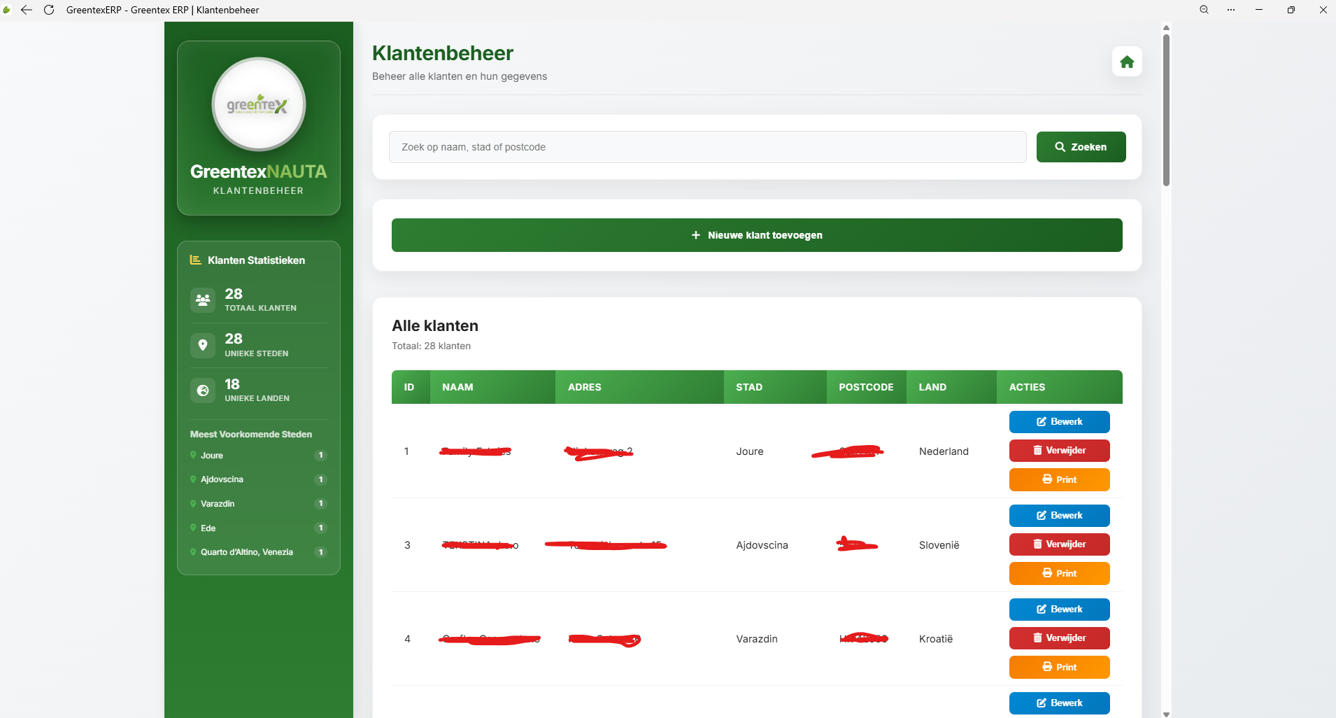 Magazijn ERP Systeem - Foto 12